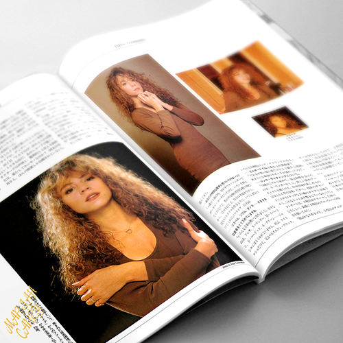 Mariah Carey - FM Fan Magazine (Japan) - December 9, 1990