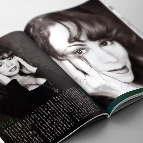 Mariah Carey - Shūkan Bunshun Magazine (Japan) - November 25 1993