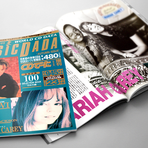 Mariah Carey - MusicDada Magazine (Japan) - Autumn 1994