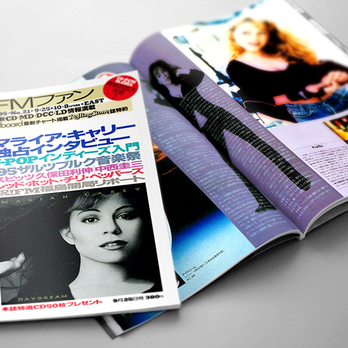 Mariah Carey - FM Fan Magazine (Japan) - October 8, 1995