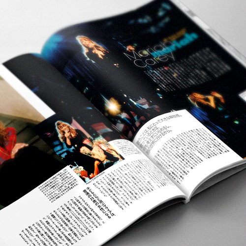 Mariah Carey - Men's Non-No Magazine (Japan) - January 1996