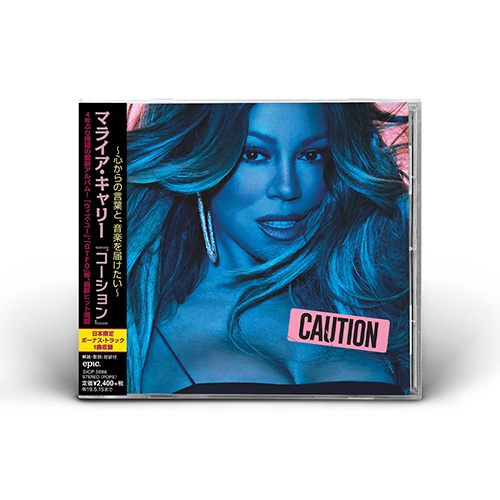 Mariah Carey - Caution - CD (Japan)