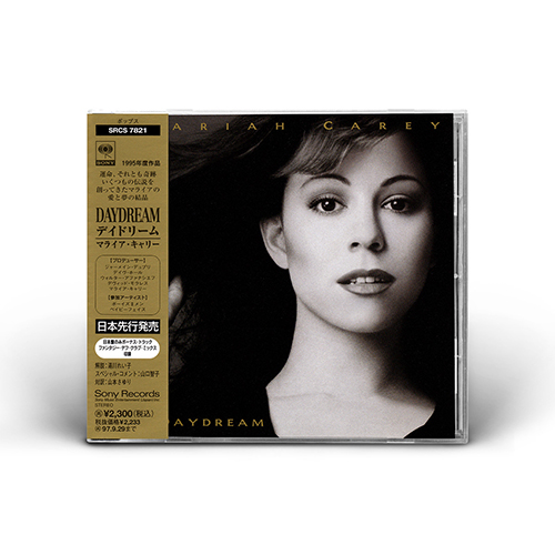 Mariah Carey - Daydream - CD (Japan)
