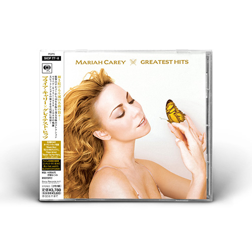 Mariah Carey - Greatest Hits - CD (Japan)