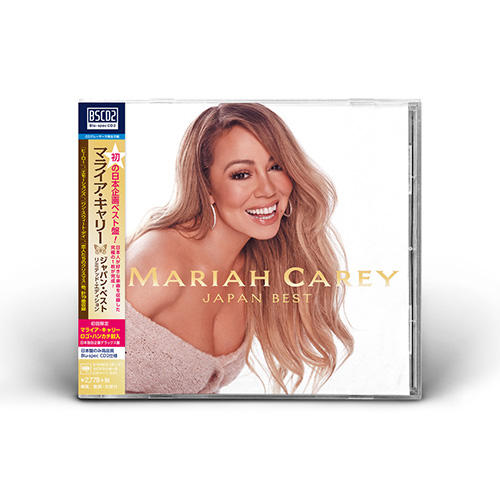 Mariah Carey - Japan Best - CD - Limited Edition