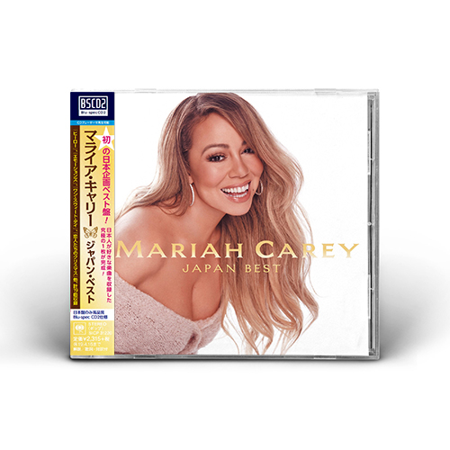 Mariah Carey - Japan Best - CD