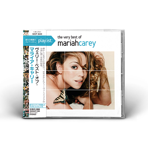 Mariah Carey - Playlist: The Very Best Of Mariah Carey - CD - Japan