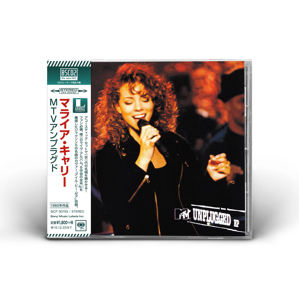 Mariah Carey - MTV Unplugged EP - Blu-Spec CD2 (Japan)