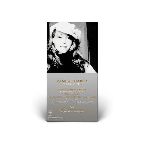 Mariah Carey - Always Be My Baby - CD Single (Japan)