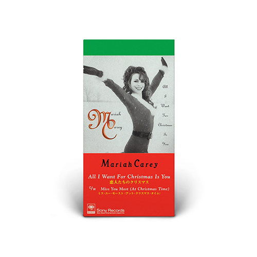 Mariah Carey - All I Want For Christmas Is You