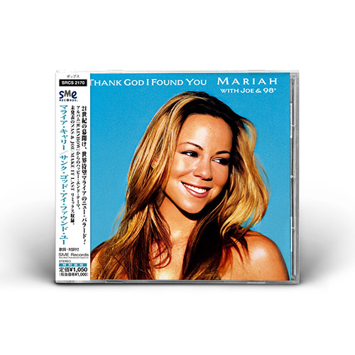 Mariah Carey - Thank God I Found You - CD Maxi Single (Japan)
